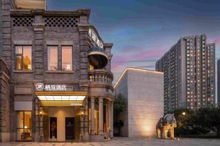 Qixuan Boutique · Detached Riverfront Garden Hotel (Jiefangbei Hongyadong, Chongqing) - 9