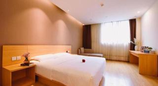 7 Days Premium Chongqing Longtou Temple North Railway Station Center - 4