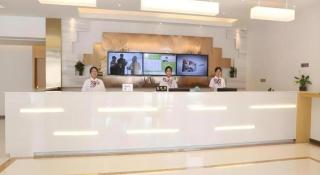 GreenTree Inn Langfang Xianghe County Robot Venture Port - 7