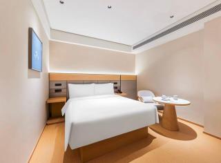JI Hotel Shanghai Xujiahui Center - 9