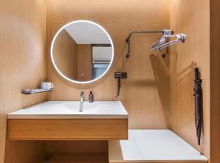 JI Hotel Shanghai Xujiahui Center - 2
