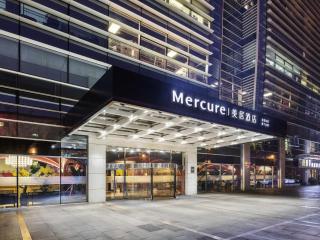 Mercure Beijing Zhongguancun - 0