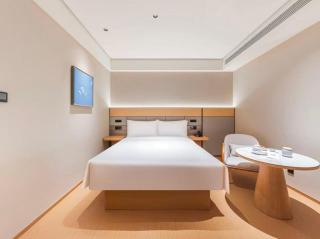 JI Hotel Shanghai Xujiahui Center - 1