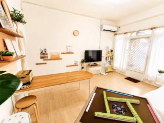 清清長屋包棟民宿 Ding House - 9