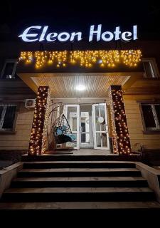 Eleon - 1
