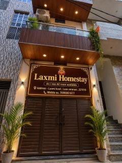 Laxmi Homestay 10 min walk from Kashi Vishwanath temple - 8