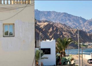 Azaro House - 7