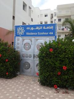 Zouhour - 1