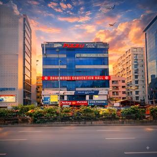 The Ambassador Hotel Dhaka - Dhaka - 0