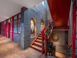 Mercure Beijing Tiananmen Square Qianmen Street - 7