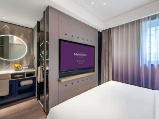 Mercure Beijing Tiananmen Square Qianmen Street - 3