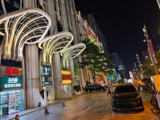 High Clouds Hotel Apartment-Close to Metro Lines 2 and 8 ChangGang-Free car to Canton Fair - 2