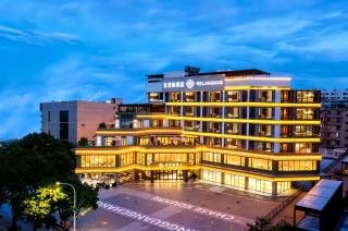 珠海复登临酒店 Relanding Hotel - 0