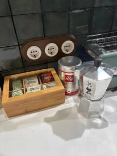 Vut La Casita Del Pajar - 1