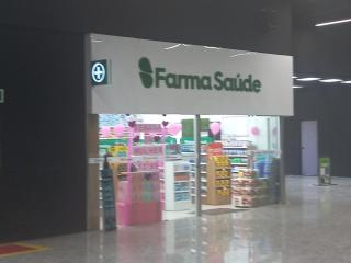 Conforto e praticidade em ARMAÇÃO - 2
