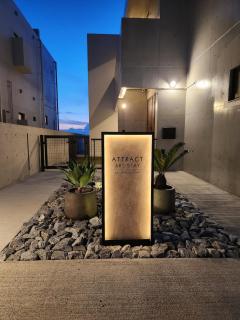 Attract Art Stay Okinawa Yomitan - 2