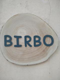 BIRBO SeaView Home - 3