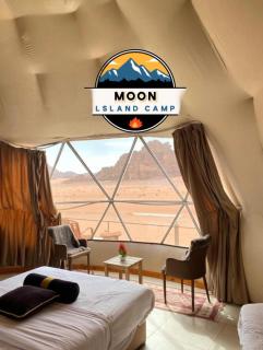 MOON ISLAND lUXURY CAMP - 1