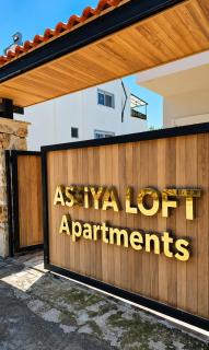 Asfiya Loft Apartments - 6