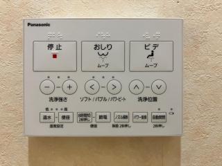 Shinsaibashi Digital Nomad Gas Dryer Netflix100" for Long-stay Central Osaka - 7