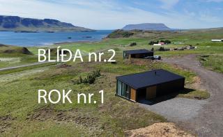 Brekka Retreat and Spa Iceland - 3