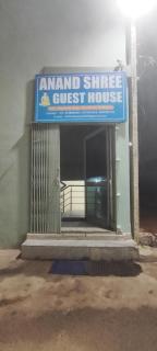 Anand shree - 2