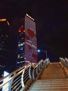 MaxX by Steigenberger Guangzhou Zhujiang New Town - 5