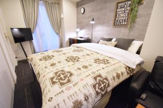 REGALO Shibaura - Vacation STAY 87447 - 8