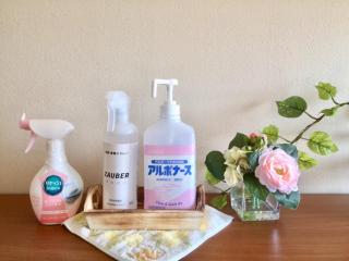 Yufu - House - Vacation STAY 89895 - 5