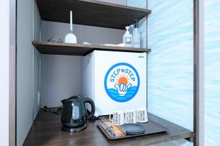 STEP by STEP - Vacation STAY 25753v - 1