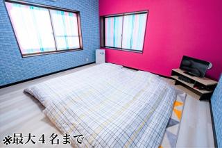 STEP by STEP - Vacation STAY 25756v - 1
