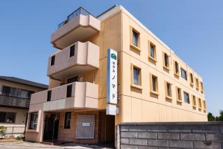 Hotel Nomad - Vacation STAY 71182v - 2