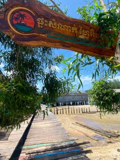 Firefly Beach Guesthouse & Bar Restaurant Koh rong - 6