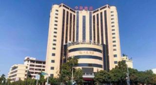 Kunming Zhong Huang Hotel - 2