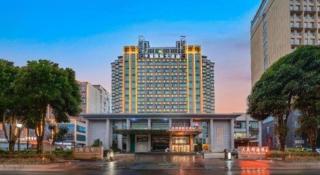 Nanning Qian Xi International Hotel - 1