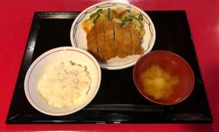 Aizu Kogen International Human Resources Center - Vacation STAY 67191v - 3