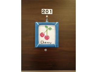 Tokyo stay Hut SARI - Vacation STAY 27260v - 8