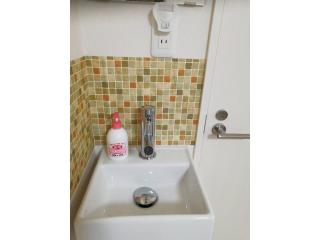 Tokyo stay Hut SARI - Vacation STAY 27260v - 7