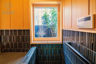 KYORAN YOKATEI - Vacation STAY 92871v - 6