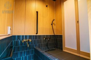 KYORAN YOKATEI - Vacation STAY 92871v - 5