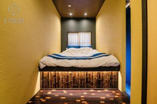 KYORAN YOKATEI - Vacation STAY 92871v - 4