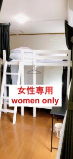 HOSTEL198 Bunk Bed for Female OnlyーVacation STAY68090v - 6