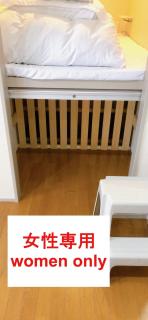 HOSTEL198 Female only dormitory cabin typeーVacation STAY68067v - 5