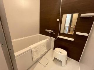 Oyado Karasakiya - Vacation STAY 73505v - 8