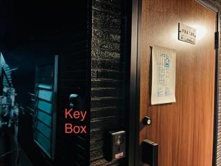 Tokurajyo - Vacation STAY 15813 - 2