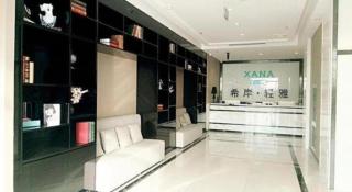 Xana Lite Hotel Tianjin National Exhibition Center Jinnan University Town - 7