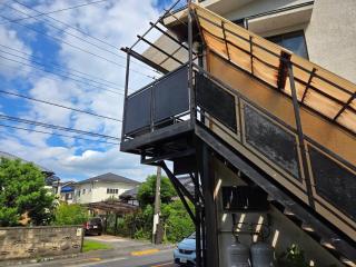 Shirakkan - Vacation STAY 15831 - 8