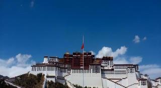 Lavande Hotels Lhasa Municipal Government Tibet University - 3