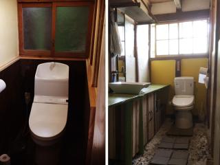 Nano Village Okayama - Vacation STAY 66531v - 8