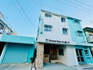 Simple Stay Orihime - Vacation STAY 44715v - 1